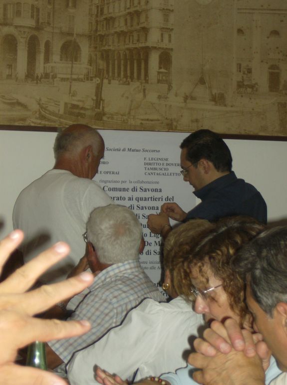 album/mutuo_soccorso_africa_2008/mutuo_soccorso_africa_2008_01.jpg